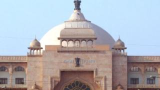rajassembly