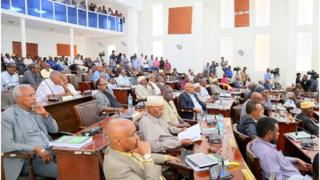 Baarlamaanka Somaliland