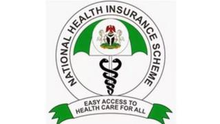 nhis logo