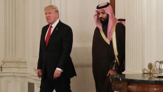 ترامپ ام بی اس