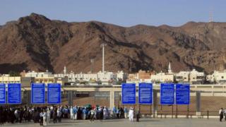 Dutsen uhud