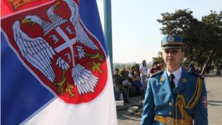 Vojska Srbije