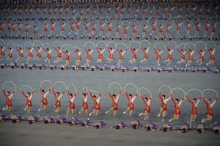 Dancers perform at the Mass Games