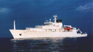 Оеканографический корабль "Боудич"