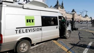 RT фургон
