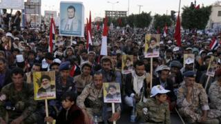 Shia Houthi rebels in Sanaa (12 October 2016)