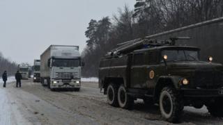 Рух за містом