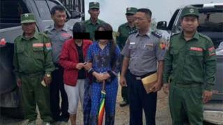 "ဝ"ပြည်နယ်