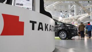 日本汽车零件制造商高田标志