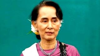 सू ची