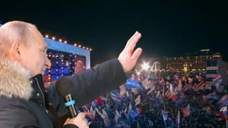 Путин