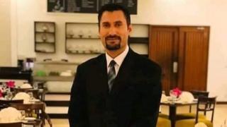 فرہاد برچہ