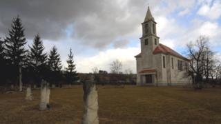 Солотвино
