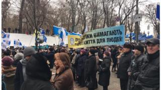 мітинг