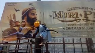 ਫਿਲਮ