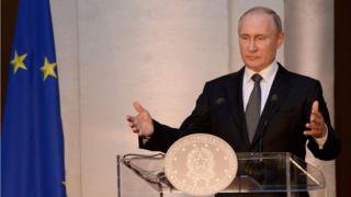владимир путин