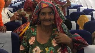 Haryana, Pilot
