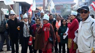 कांग्रेस