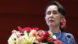 Aung San Suu Kyi