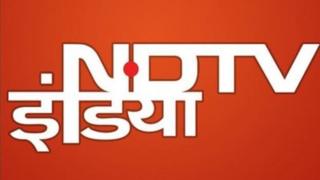 ভারতের তথ্য ও সম্প্রচার মন্ত্রণালয় একদিনের জন্যে এনডিটিভি ইন্ডিয়া বন্ধ করার নির্দেশ দিয়েছে