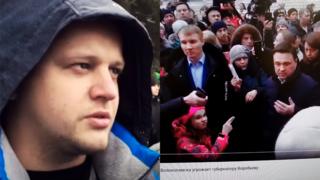 протесты