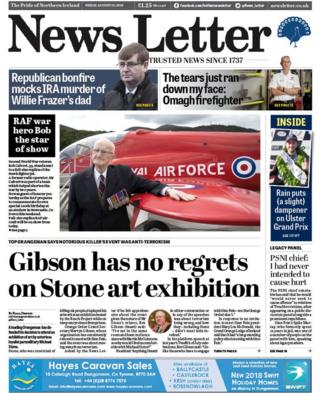 News Letter