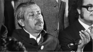 বাংলাদেশ