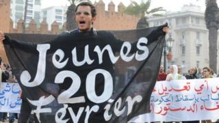 في 20 فبراير/شباط 2011، خرج نشطاء وقوى سياسية وحقوقية للشوارع للمطالبة بإصلاحات في المغرب, وقد انضمت لها.