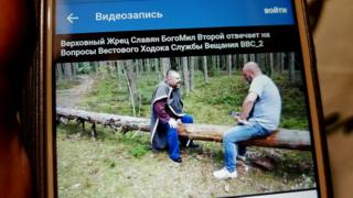 интервью