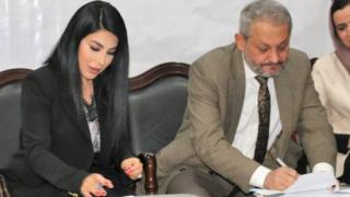 اريانا سعيد
