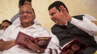 शरद पवार-देवेंद्र फडणवीस
