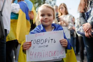 Новий правопис