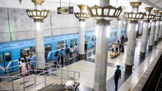 Метро