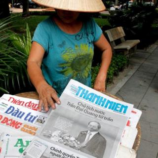 Thanh Niên