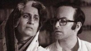 इंदु सरकार का एक दृश्य