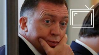 Олег Дерипаска