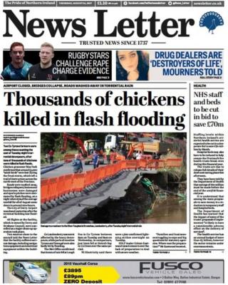 News Letter
