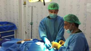 surgery