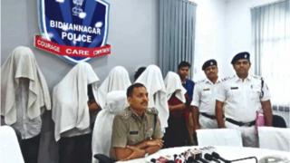 అరెస్టయినవారు