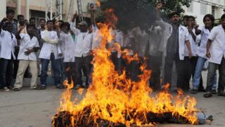 జూనియర్ వైద్యుల నిరసన