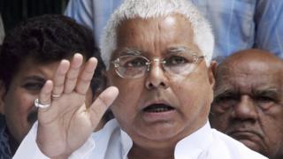 लालू यादव, आरजेडी