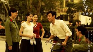 《芳華》