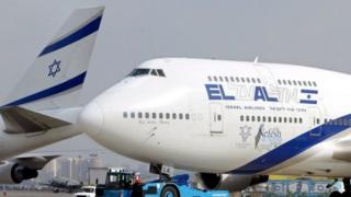ال عال