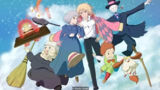 Studio Ghibli
