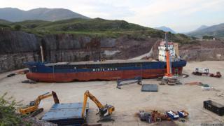 MV Kaami