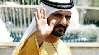 missing dubai princess