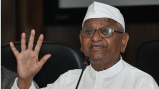 अन्ना हजारे