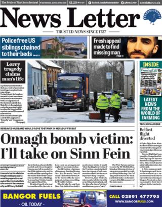 News Letter