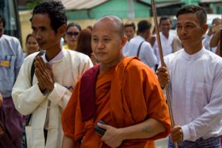 ဦးဝီရသူ