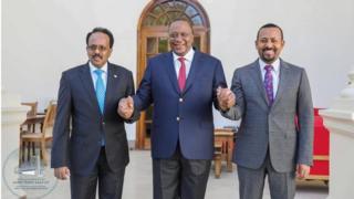 የሶማሊያው ፕሬዚዳንት መሀመድ አብዱላሂ ፋርማጆ፣ የኬንያ ፕሬዚዳንት ኡሁሩ ኬንያታና የኢትዮጵያ ጠቅላይ ሚኒስትር ዐብይ አህመድ
